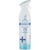 imageFebreze Air Mist Air Freshener Spray OdorFighting Room Spray Air Fresheners for Home and Bathroom and Kitchen Aerosol Can Heavy Duty Crisp Clean Scent 88oz 6 CountCrisp Clean